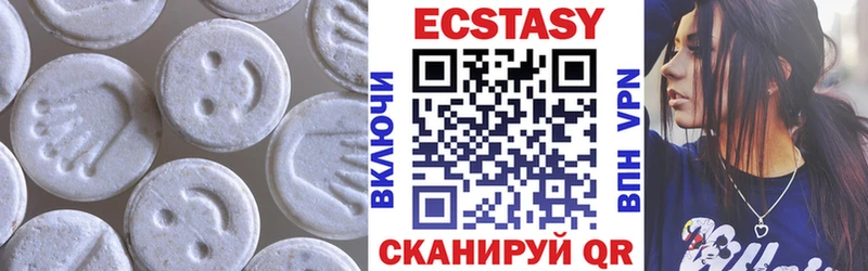 omg зеркало  Короча  ЭКСТАЗИ VHQ 