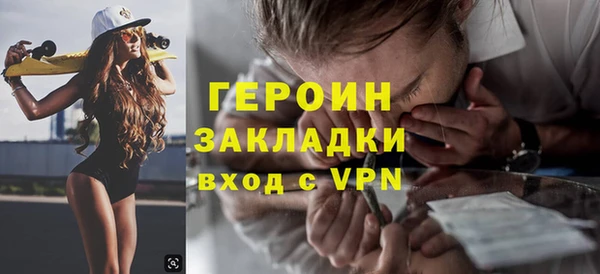 дурь Богданович