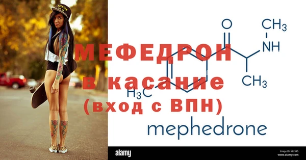 дурь Богданович