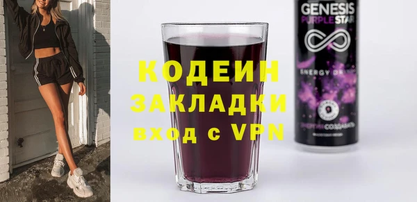 дурь Богданович