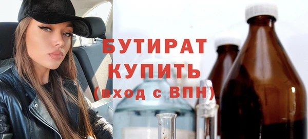 mix Богородицк