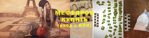 дурь Богданович