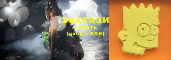 твердый Богородск