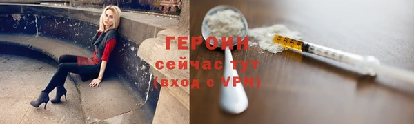 марки nbome Вуктыл