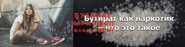 mix Богородицк