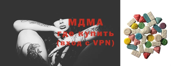 дурь Богданович