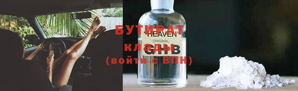 дурь Богданович