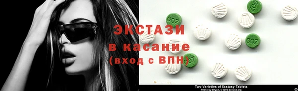 mix Богородицк