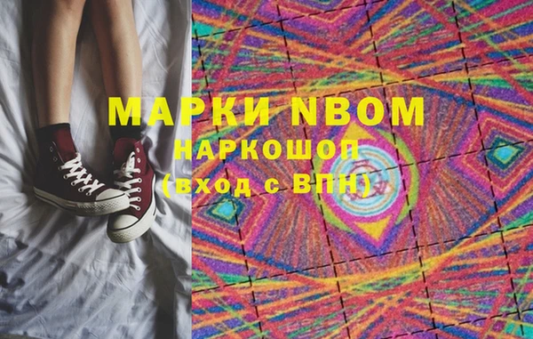 mix Богородицк