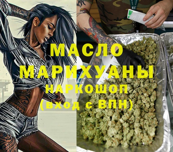 mix Богородицк