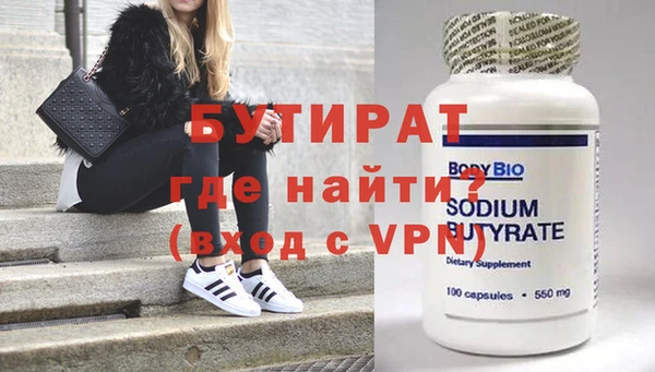 дурь Богданович