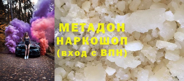 винт Баксан