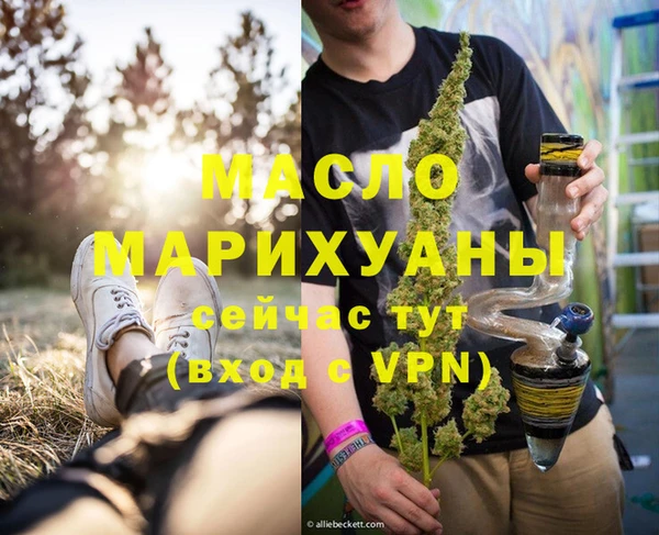 дурь Богданович