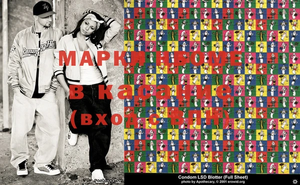 mix Богородицк