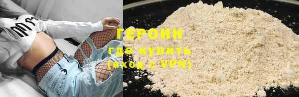mix Богородицк