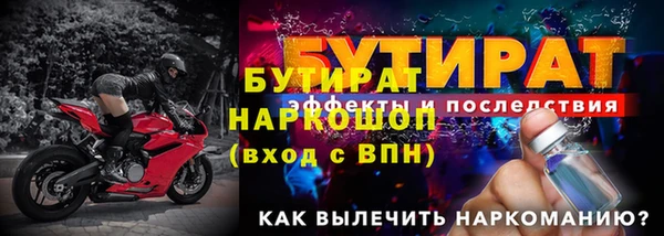 mix Богородицк
