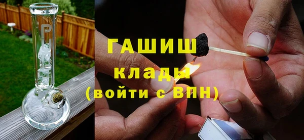 дурь Богданович