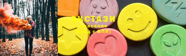 mix Богородицк