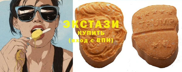 mix Богородицк