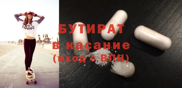 соль курить ск Всеволожск