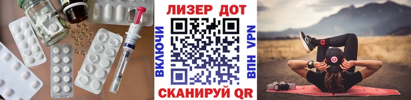 omg зеркало  Короча  Лсд 25 экстази кислота  купить наркотик 