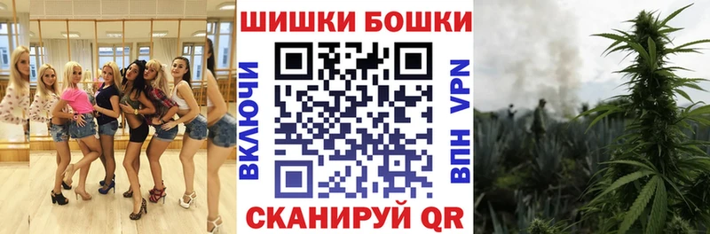 blacksprut tor  Короча  Марихуана Bruce Banner 